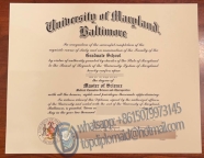 University of Maryland, Baltimore diploma,UMB degr