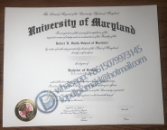 University of Maryland diploma, UMD degree