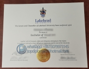 湖首大学文凭, Lakehead University degree