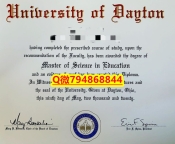①Diploma certificate《Dayton毕业证成绩单制作要多久】补办毕业证成绩单
