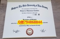 学籍信息入库《Rutgers毕业证成绩单全套办理】补办文凭证书
