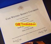 造假研究生学位证书《CWRU毕业证成绩单补办】购买研究生文凭证书