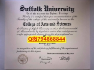 PDF格式学位证书《Suffolk毕业证成绩单钢印完美】造假学士文凭证书