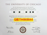 学位证电子版《UChicago毕业证成绩单补办】补办研究生学位证书