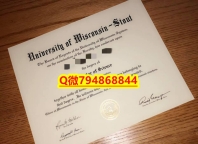 学历认证 留学《UW–Stout毕业证成绩单哪里有卖】造假硕士毕业证成绩单