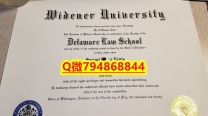 成绩单分数《Widener毕业证成绩单证书】【留学学历认证】