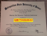 购买硕士《MSU Denver毕业证成绩单offer录取通知书】《华尔街日报》