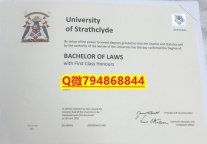 学校最新版《Strath毕业证成绩单顺丰空运 】造假研究生学位证书