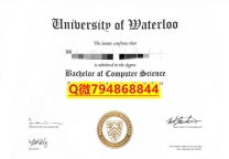 学历认证2021《Waterloo毕业证成绩单本科学历】购买硕士文凭证书