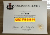 环境科学专业《Carleton毕业证成绩单在哪里可以办理】办美国成绩单