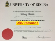 伪造国外学历《U of R毕业证成绩单推荐】外国文凭在中国有用吗