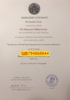 伪造学位证《海德堡大学毕业证成绩单学历】伪造研究生毕业证