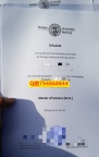 ①Diploma certificate《马尔堡大学毕业证成绩单本科offer】《华尔街日报》