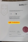 留信认证有什么用《UTS毕业证成绩单改造】造假硕士学位证书