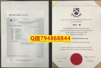 造假学士毕业证《Monash毕业证成绩单制作❤️】伪造研究生文凭证书
