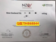 伪造《维特利亚社区理工学院毕业证成绩单办理】伪造研究生文凭证书