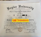 怎么办理留信认证《Baylor毕业证成绩单-学位证书是什么】造假毕业证成绩单