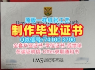 英国文凭学历认证快速制作/西苏格兰大学本科毕业证学位证书电子版在线购买UWS本科学历 University of the West of Scotland Master Degree