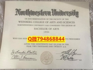 学历认证要多久《NWU毕业证成绩单留学生应付家长】购买毕业证