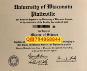 2021版《UW–Platteville毕业证成绩单留学生购买】【留学欧洲】