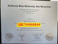 留信认证有什么用《CSUSB毕业证成绩单可办理】伪造本科假学历