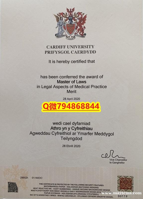 办理硕士假学历《Cardiff毕业证成绩单加急!!】【留学毕业文凭】 办理硕士假学历《Cardiff毕业证成绩单加急!!】【留学毕业文凭】