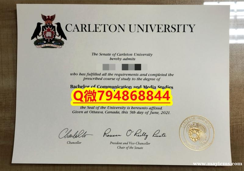 造假书《Carleton毕业证成绩单留学生办理】办理研究生文凭证书 造假书《Carleton毕业证成绩单留学生办理】办理研究生文凭证书