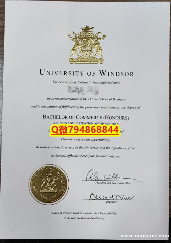 学历认证2021《Windsor毕业证成绩单造假】造假硕士成绩单 学历认证2021《Windsor毕业证成绩单造假】造假硕士成绩单