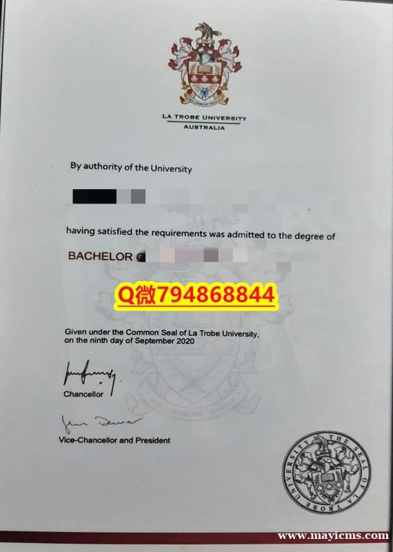 办理大学本科硕士《La Trobe毕业证成绩单在哪里可以购买】造假研究生毕业证成绩单 办理大学本科硕士《La Trobe毕业证成绩单在哪里可以购买】造假研究生毕业证成绩单