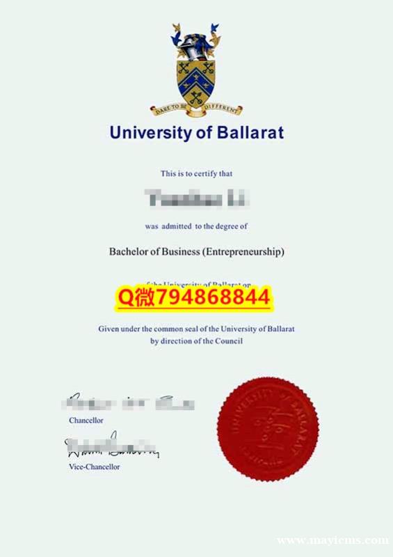 精仿/高仿《FedUni毕业证成绩单证书】伪造学士假学历 精仿/高仿《FedUni毕业证成绩单证书】伪造学士假学历