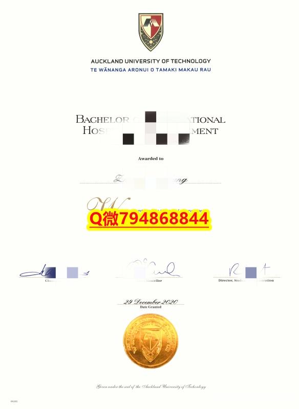 〈本科学位咨询〉《奥克兰理工(AUT)大学毕业证成绩单怎么买】伪造研究生文凭证书 〈本科学位咨询〉《奥克兰理工(AUT)大学毕业证成绩单怎么买】伪造研究生文凭证书