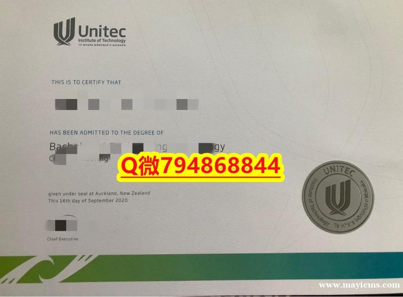 如何办理留信认证《国立理工学院(Unitec)大学毕业证成绩单书影本办理】造假学士文凭证书 如何办理留信认证《国立理工学院(Unitec)大学毕业证成绩单书影本办理】造假学士文凭证书