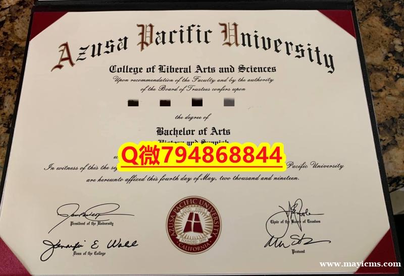 『海外假学位证书学位认证』《APU毕业证成绩单双学位】伪造硕士毕业证 『海外假学位证书学位认证』《APU毕业证成绩单双学位】伪造硕士毕业证