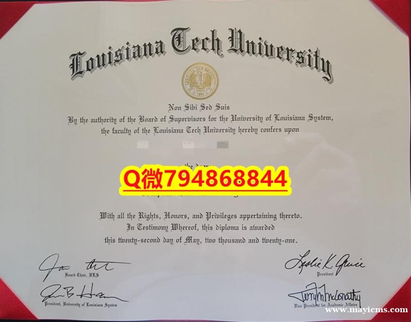顺丰空运 《Louisiana Tech毕业证成绩单学历认证】购买假学历 顺丰空运 《Louisiana Tech毕业证成绩单学历认证】购买假学历