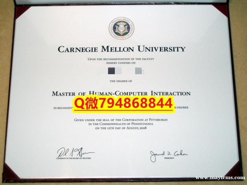 造假《CMU毕业证成绩单高仿】补办学士文凭证书 造假《CMU毕业证成绩单高仿】补办学士文凭证书