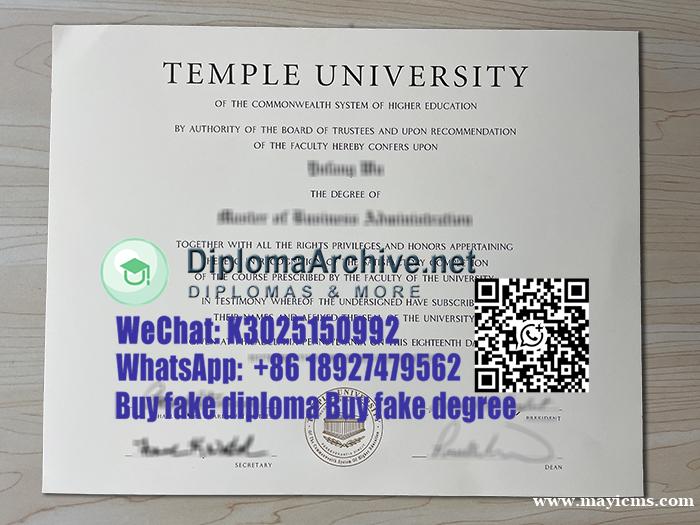 Buy fake Temple University diploma Buy fake Temple University diploma