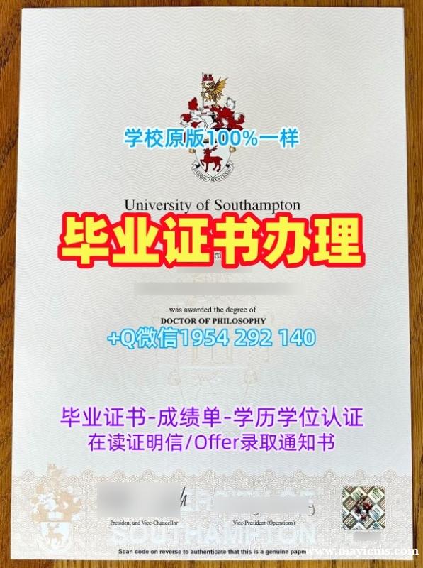 定制美国WM电子版毕业证书威廉玛丽学院文凭学位证书的注意事项College of William & Mary Office Transcript 定制美国WM电子版毕业证书威廉玛丽学院文凭学位证书的注意事项College of William & Mary Office Transcript