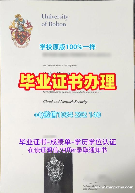 劳伦森大学电子版毕业证书Laurentian学历认证报告靠谱吗?Laurentian University Transcript 劳伦森大学电子版毕业证书Laurentian学历认证报告靠谱吗?Laurentian University Transcript