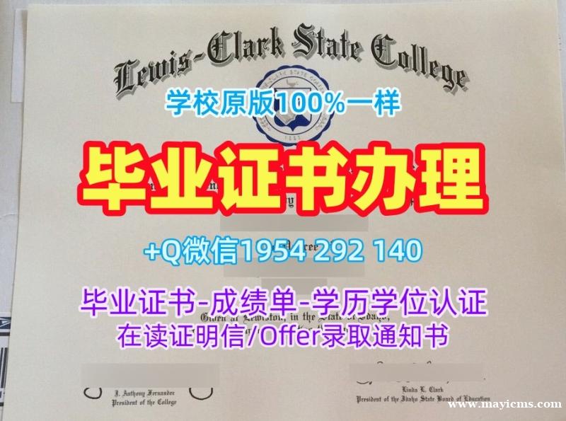 办理英国Bradford本科毕业证布拉德福德大学本科文凭的四个关键因素University of Bradford Diploma 办理英国Bradford本科毕业证布拉德福德大学本科文凭的四个关键因素University of Bradford Diploma