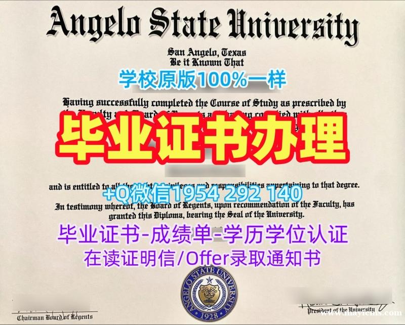 如何辨别英国yorksj研究生毕业证书约克圣约翰大学文凭毕业证?York St John University Bachloer Degree 如何辨别英国yorksj研究生毕业证书约克圣约翰大学文凭毕业证?York St John University Bachloer Degree