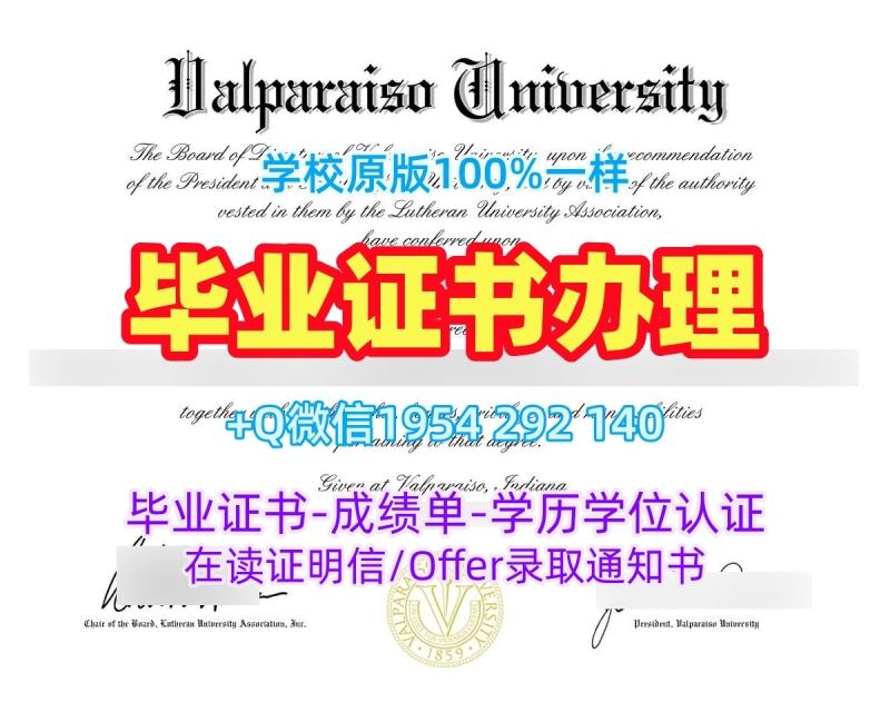 轻松获取皇家艺术学院本科毕业证RCA硕士学历证书的秘诀Royal College of Art Master Diploma 轻松获取皇家艺术学院本科毕业证RCA硕士学历证书的秘诀Royal College of Art Master Diploma