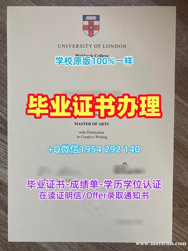 天普大学本科毕业证Temple硕士学历复刻的艺术Temple University Diploma 天普大学本科毕业证Temple硕士学历复刻的艺术Temple University Diploma