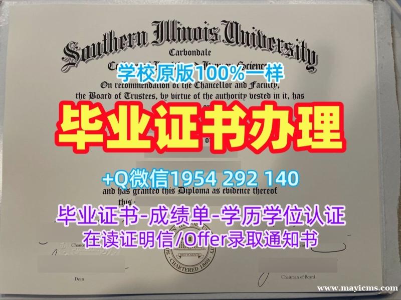 获取加拿大Nipissing硕士毕业证尼皮辛大学硕士学位证书的三大要点Nipissing University Master Degree 获取加拿大Nipissing硕士毕业证尼皮辛大学硕士学位证书的三大要点Nipissing University Master Degree
