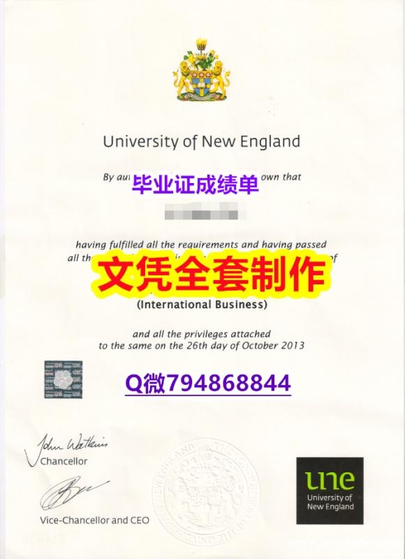 伪造硕士假学历《UNE学位证书在哪里可以购买】伪造研究生毕业证 伪造硕士假学历《UNE学位证书在哪里可以购买】伪造研究生毕业证