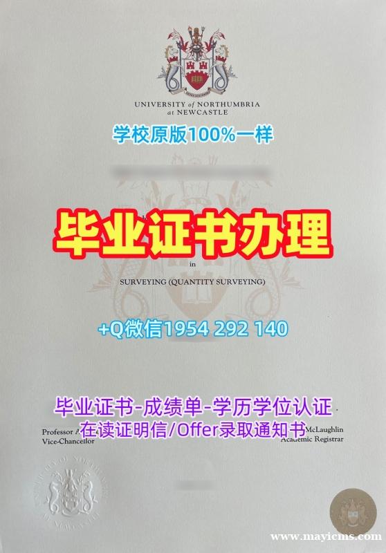 美国Virginia毕业证和学位证弗吉尼亚大学硕士学历证书的办理流程是什么?University of Virginia Bachloer Degree 美国Virginia毕业证和学位证弗吉尼亚大学硕士学历证书的办理流程是什么?University of Virginia Bachloer Degree