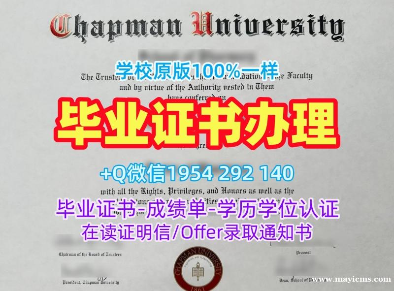 伦敦玛丽女王大学毕业证认证qmul硕士文凭证书制作的常见误区与解决方案Queen Mary University of London Graduate Certificate 伦敦玛丽女王大学毕业证认证qmul硕士文凭证书制作的常见误区与解决方案Queen Mary University of London Graduate Certificate