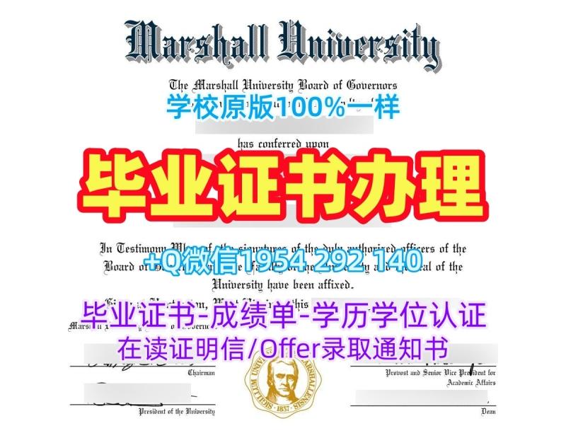 制作美国uwyo毕业证书扫描件怀俄明大学文凭证书英文的三种方式University of Wyoming Academic Transcript 制作美国uwyo毕业证书扫描件怀俄明大学文凭证书英文的三种方式University of Wyoming Academic Transcript