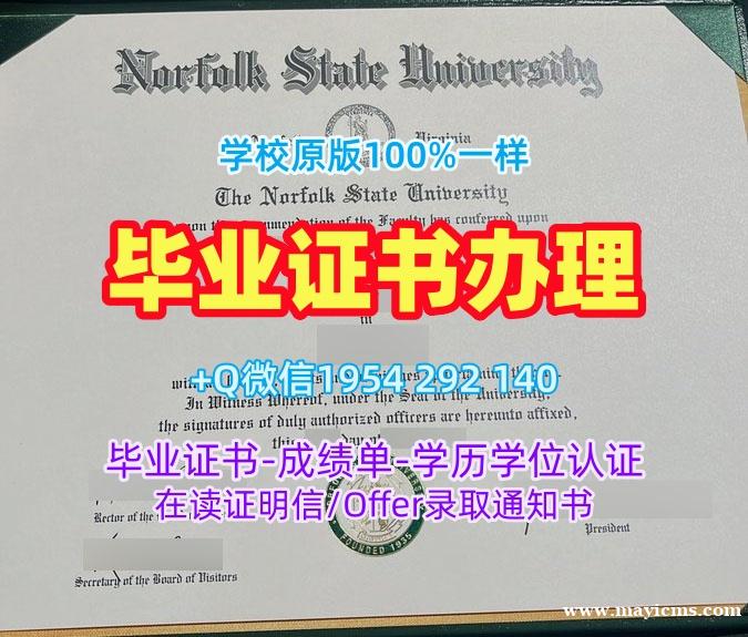 如何验证美国Berkeley毕业证认证加州大学伯克利分校硕士文凭证书的真实性?University of California, Berkeley Office Transcript 如何验证美国Berkeley毕业证认证加州大学伯克利分校硕士文凭证书的真实性?University of California, Berkeley Office Transcript