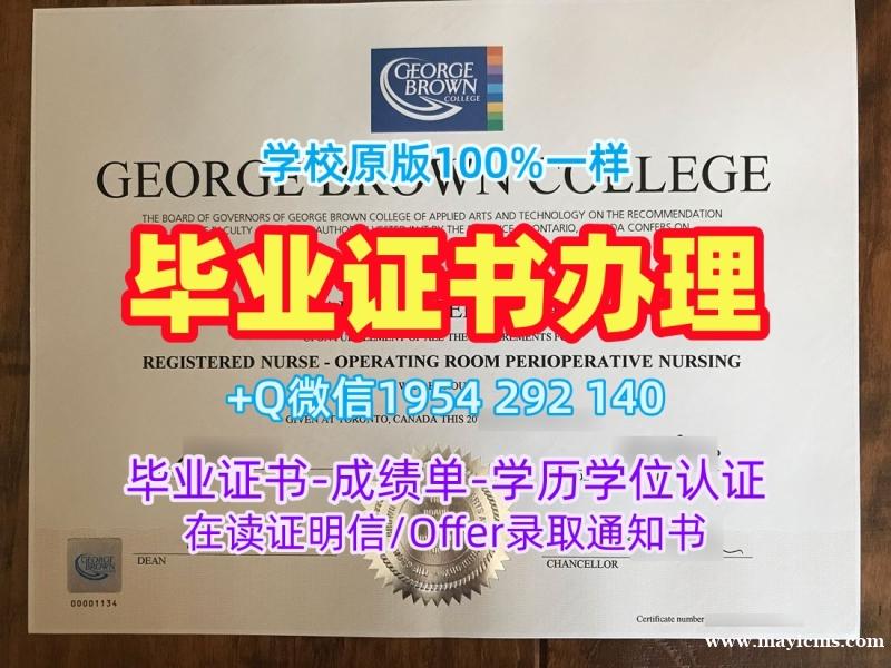 帕维亚大学硕士毕业证UNIPV学历认证报告购买的五大理由Università di Pavia Master Diploma 帕维亚大学硕士毕业证UNIPV学历认证报告购买的五大理由Università di Pavia Master Diploma