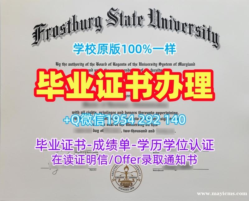 办理德克萨斯大学达拉斯分校毕业证认证UTD学历学位证书的详细指南University of Texas at Dallas Academic Transcript 办理德克萨斯大学达拉斯分校毕业证认证UTD学历学位证书的详细指南University of Texas at Dallas Academic Transcript